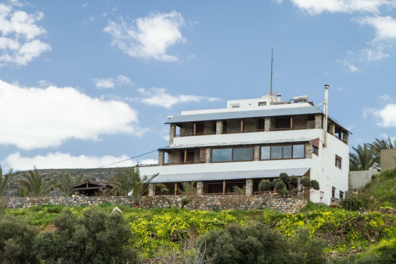 Daire Anemomylos House *