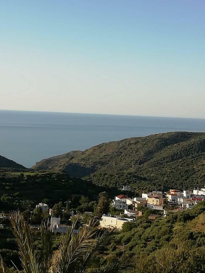 Apartament Anemomylos House