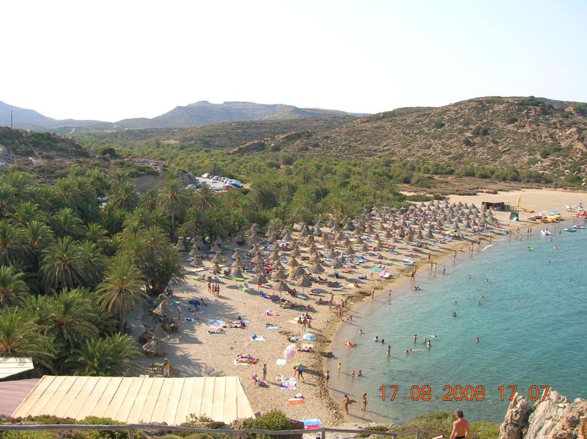 Apartment Anemomylos House *