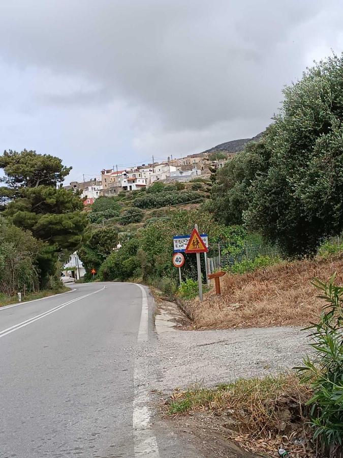 Anemomylos House Exo Mouliana